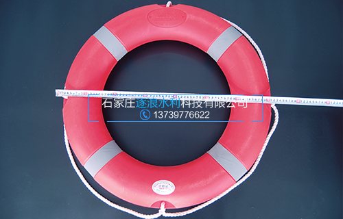 救生衣、救生圈